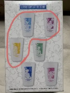 一番くじ　ジョジョ　タンブラー