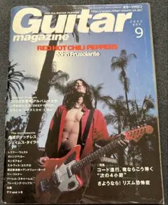 2026年最新】MATCHLESS hotの人気アイテム - メルカリ