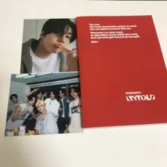 ENHYPEN ROMANCE:UNTOLD ENGENE ジェイ　ver ②