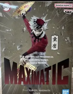 鬼滅の刃 MAXIMATIC童磨 フィギュア