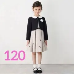 2026年最新】入学式 120 女の子 プティマインの人気アイテム - メルカリ