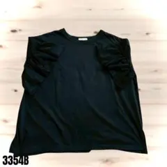earth music&ecology　フリル付き黒Tシャツ　3354