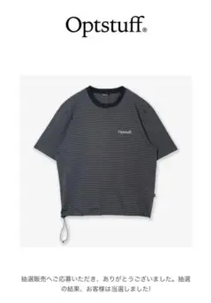 optstuff DRAWSTRING BORDER T-SHIRT Navy