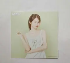 Item thumbnail for item e2a29026-4ee2-423b-8d95-1ff2faeb717b