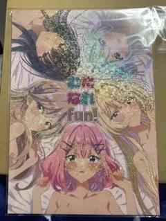 2026年最新】わたなれ 漫画の人気アイテム - メルカリ