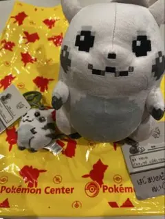 【新品未使用タグ付き】はじまりのピカチュウ2点セット 30周年記念