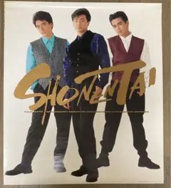 Item thumbnail for item 424f328f-af68-4c57-b859-16b2774f02a7