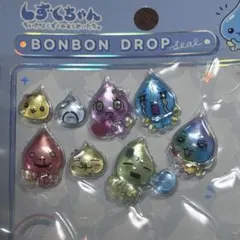【正規品】ボンボンドロップシール ぷるるん しずくちゃん おすそわけ
