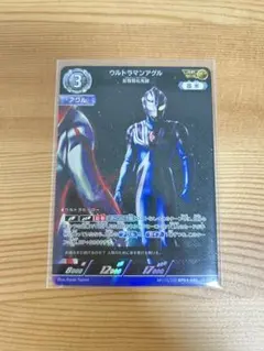 ウルトラマンカードゲーム ウルトラマンアグル AP - メルカリ