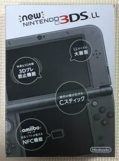 『専用』New 3DS LL 「美品」