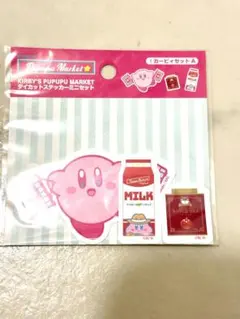 非売品】星のカービィ ハインツ限定 キーストーン型キーホルダー