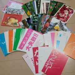 週刊花百科 Fleur フルール 全100巻 - メルカリ