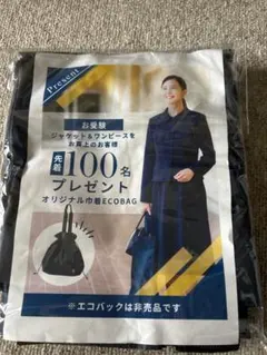 Item thumbnail for item 59219e0e-9842-4e12-98e1-e29f655ac8e4