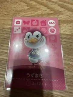 うずまき　あつ森・あつまれどうぶつの森・アミーボ・amiiboカード