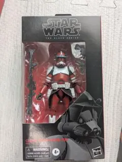 スターウォーズブラックシリーズ