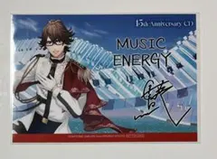 うたプリ 15th Anniversary CD 特典　ブロマイド　鳳瑛一