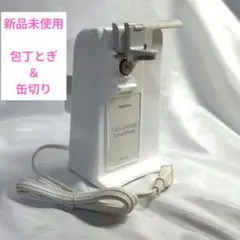 Item thumbnail for item 38dcca3c-257b-476c-bcbf-6b8502374d5f