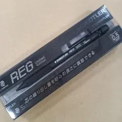 Item thumbnail for item 2f3ac1d0-2b33-4fe8-82e6-9046996cf5d9