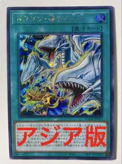 まさや様 リクエスト 2点 まとめ商品