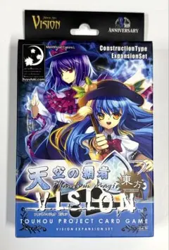希少品 幻想水滸伝 ユーバー サイン 未使用品 - メルカリ