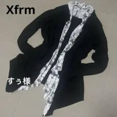 00s archive xfrm トランスフォーム　ジレ カーディガン vkeiのサムネイル