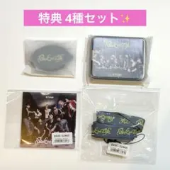 L.K様 リクエスト 2点 まとめ商品