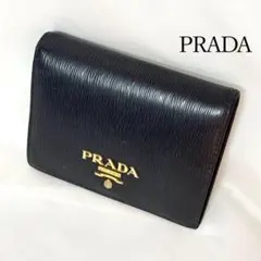 PRADA 折り財布 ヴィッテロムーブ 金ロゴ マリン バイカラー 赤 希少