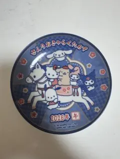 2026年 お皿 ハローキティ サンリオキャラクターズ 非売品
