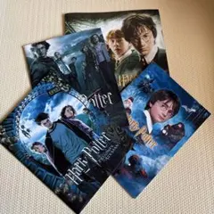 Harry Potter パンフレットセット