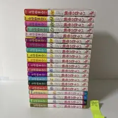 バラ色の聖戦　1〜20巻　全巻セット　こやまゆかり バラ色の聖戦 コミック 1-20巻セット (KC KISS) | こやま ゆかり |本