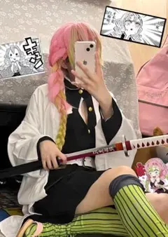 Item thumbnail for item 48ec53ff-429d-4ed5-9491-6460344ac856