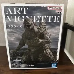 ゴジラ-1.0 ART VIGNETTE フィギュアのサムネイル