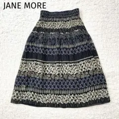 JANEJMORE＊ジェーンモア＊小花柄フレアスカート　シアー　ウエストゴムのサムネイル