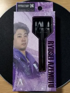 値下げしました！！PERSEUS 滅2BA 18g 畦元隆成選手モデル - メルカリ