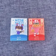 2026年最新】amiiboカード バラ売りの人気アイテム - メルカリ