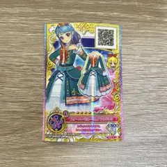 Item thumbnail for item 7ae7eb58-a6a8-4340-a40c-ca248630df76