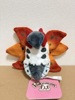 ウルガモス　ポケモンフィット ぬいぐるみ ポケモンセンター