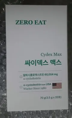 Item thumbnail for item 8e144253-cdbf-4a57-9f87-b15c6f4e463c