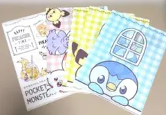 2026年最新】ポケパーク限定ファイルの人気アイテム - メルカリ