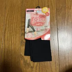 ATSUGI ひきしめあったかレギンス M-Lサイズ 40デニール