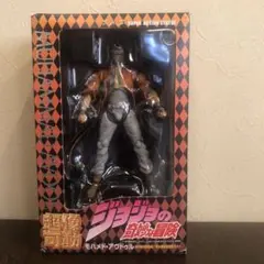 超像可動 マジシャンズレッド ジョジョの奇妙な冒険 フィギュア 箱 