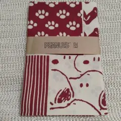 Item thumbnail for item 4c3ccf3e-7d9f-4537-b0ed-0daccf199a20