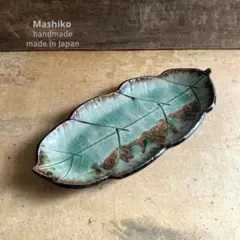 Item thumbnail for item 304c1cdd-695b-49de-b782-ef699ff0c462