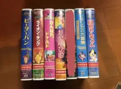 ディズニー VHS 6本セット