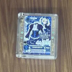 アイカツ マルチカラーパウダー 藤堂ユリカ