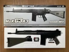 93m/s東京マルイ純正電動ガンG3A3絶版品オーバーホール済＋500連MG良品 93m/s東京マルイ純正電動ガンG3A3絶版品オーバーホール済＋500連MG良品