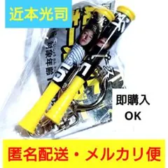 イサオ様 リクエスト 2点 まとめ商品