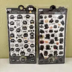 ネコ まっくろくろすけ ボンボンドロップシール　2枚 3Dシール ぷくぷくシール