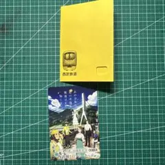 2026年最新】あの花 切符の人気アイテム - メルカリ