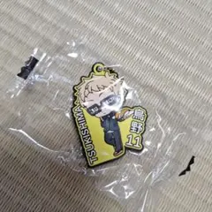 ハイキュー!!　月島蛍　くら寿司　ラバーマスコット